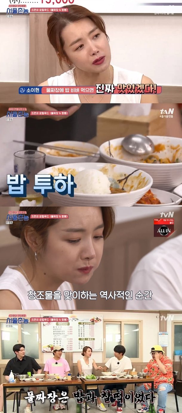 티브이데일리 포토
