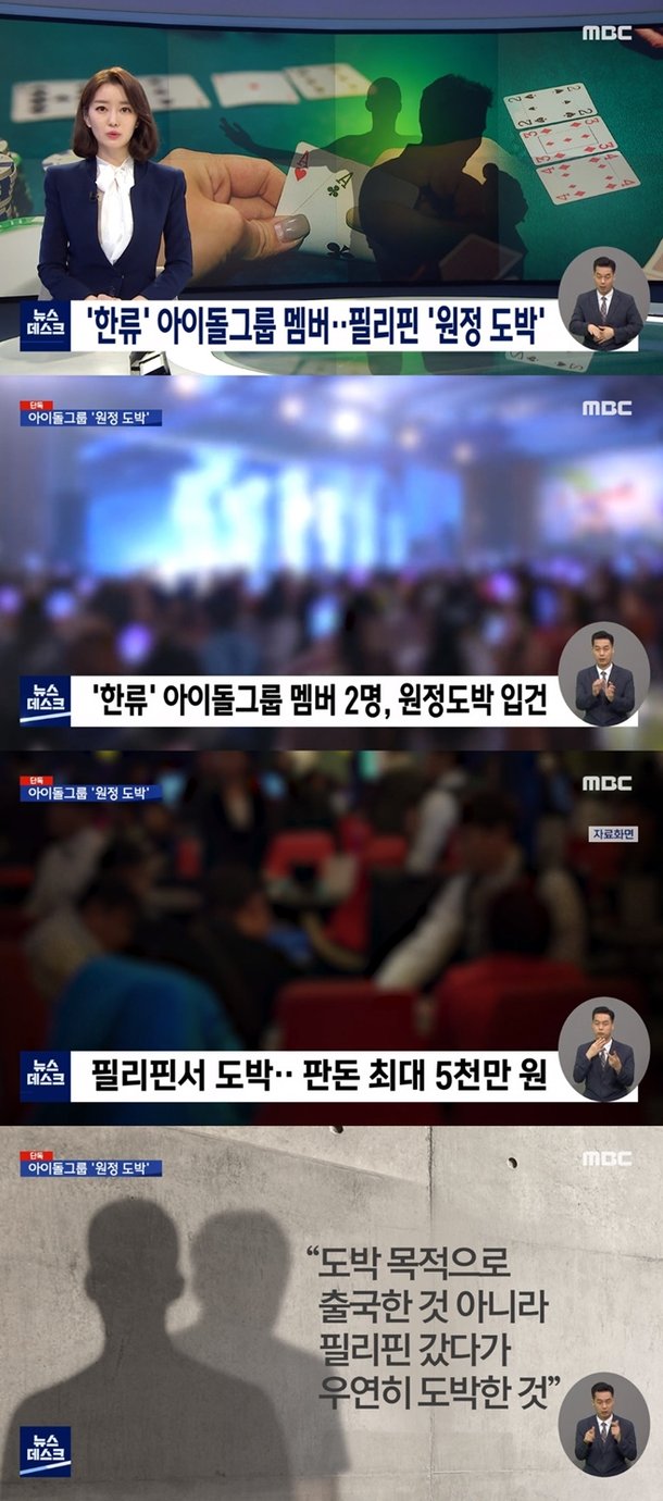 티브이데일리 포토