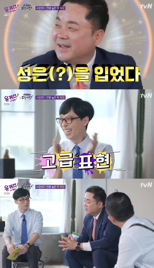 티브이데일리 포토