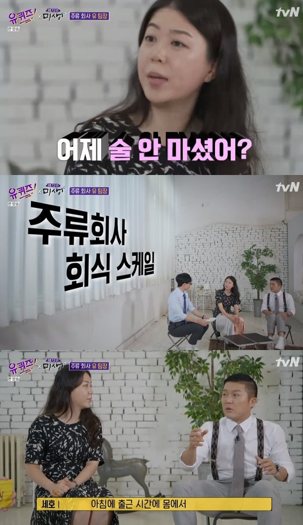 티브이데일리 포토