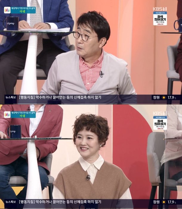 티브이데일리 포토
