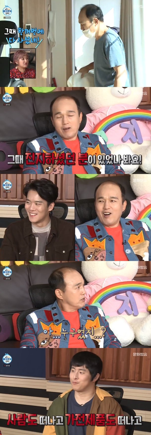 티브이데일리 포토