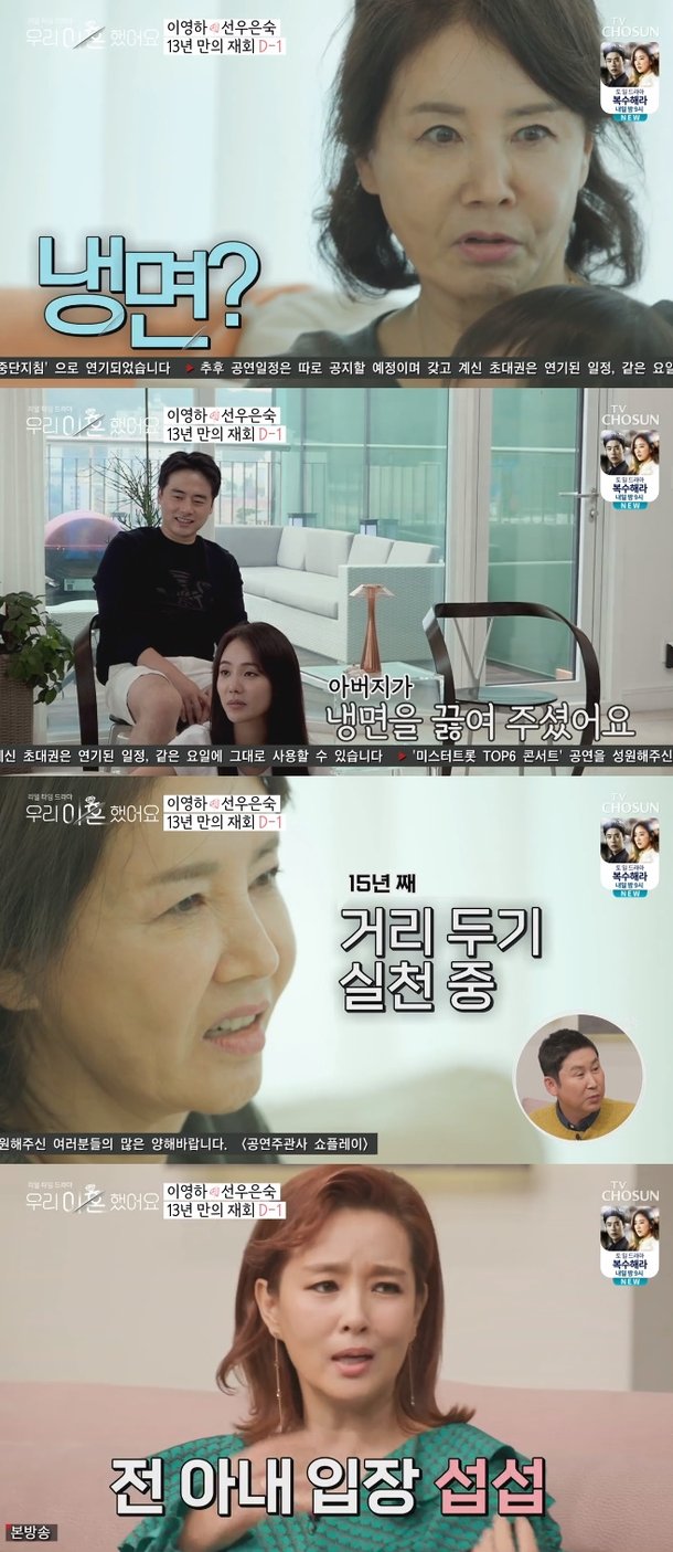 티브이데일리 포토