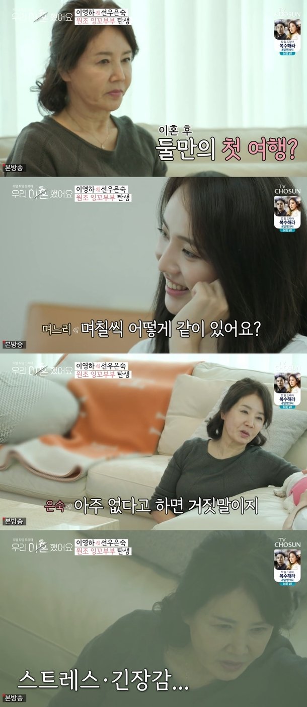 티브이데일리 포토