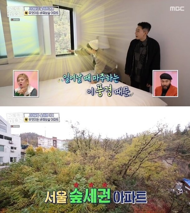 티브이데일리 포토