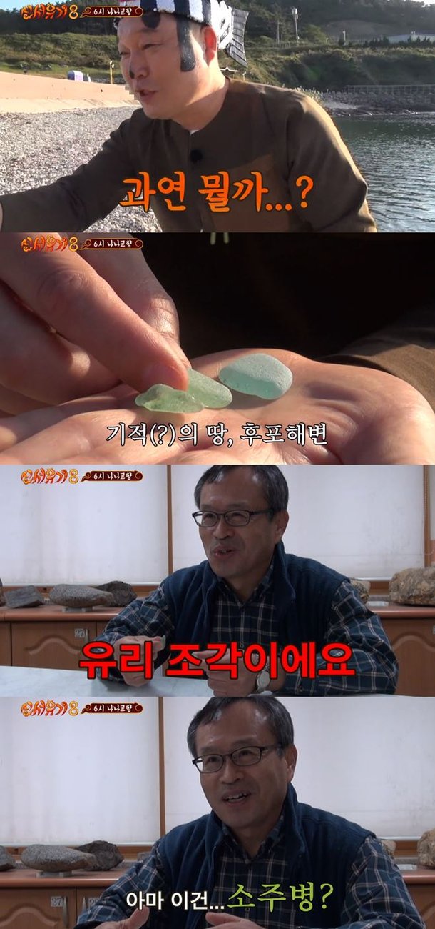 티브이데일리 포토