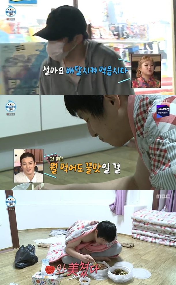 티브이데일리 포토