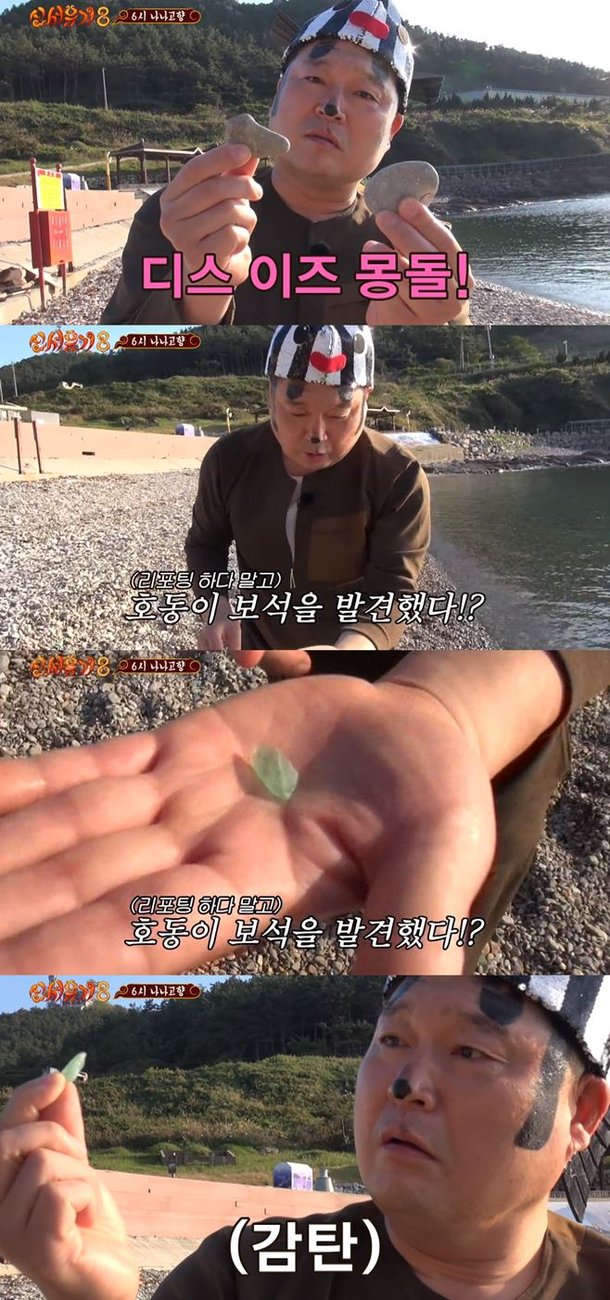 티브이데일리 포토
