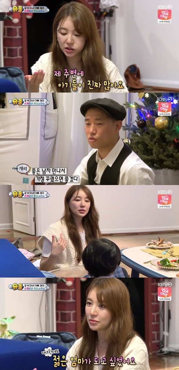 티브이데일리 포토