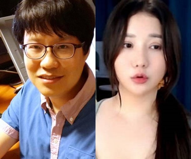 ìœ¤ì„œì¸ Bj ê°ë™ëž€ì— ì‚¬ê³¼í–ˆì§€ë§Œ ë¬´ì‹œ 4ë…„ ì „ ì¼ ê³µë¡ í™