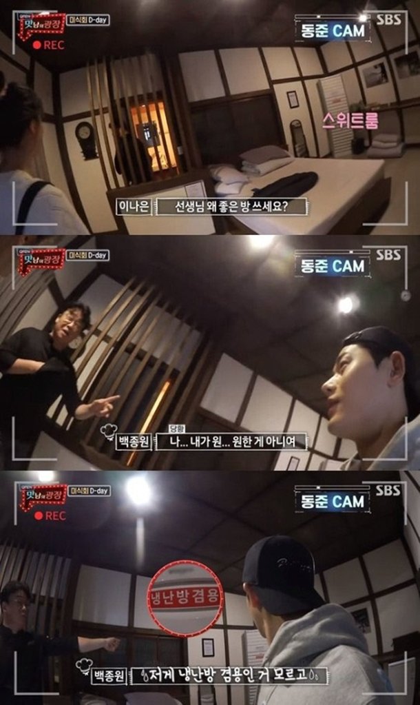 티브이데일리 포토