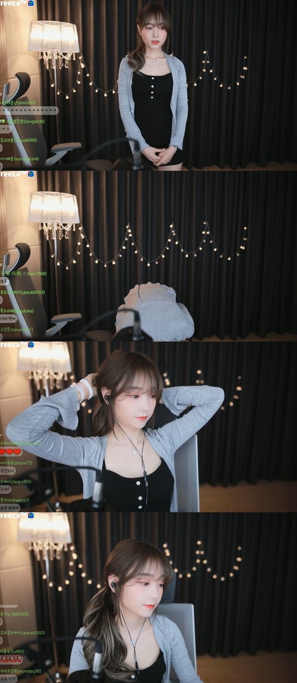Bj 파이 노출