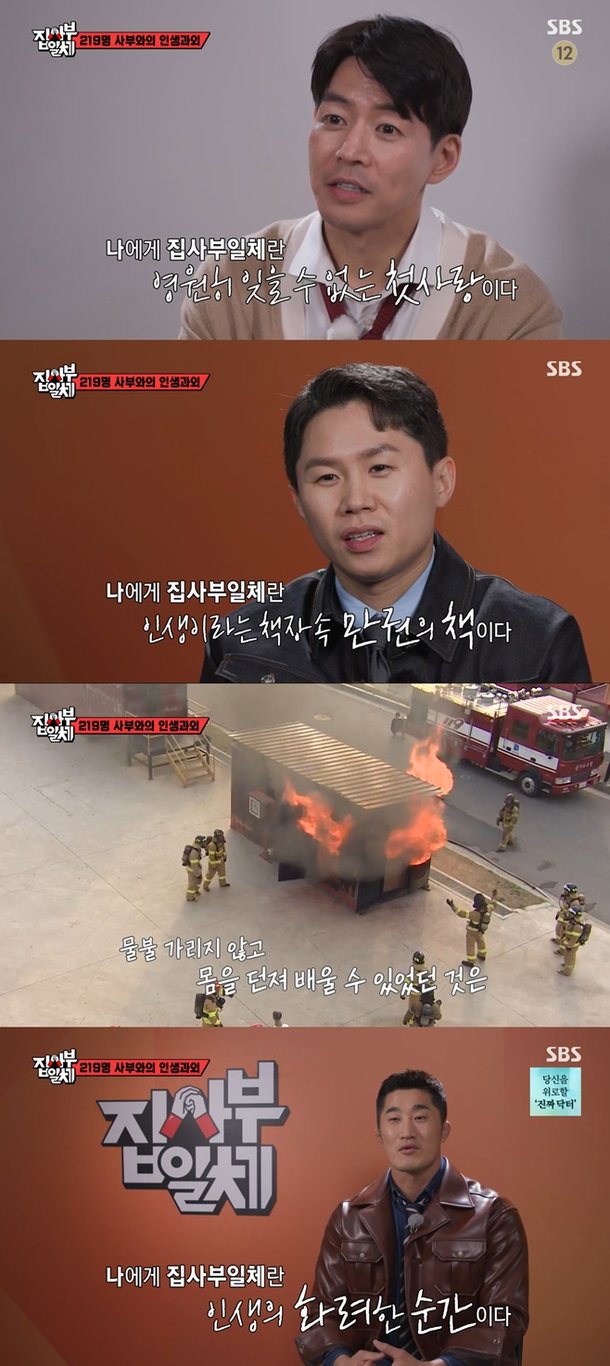 반지의 제왕의 웅장한 전투 장면