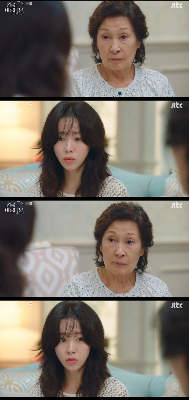 &apos;천국보다&apos; 김혜자, 한지민 거짓말 용서…그렇게 빡빡한 사람 아냐 [TV온에어]