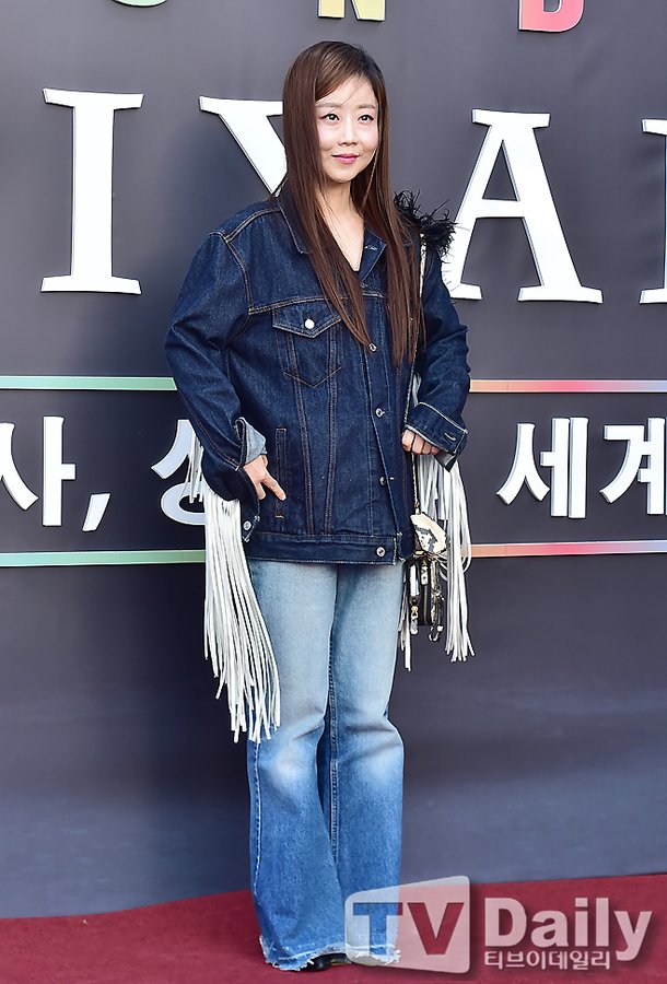 [TD포토] 양파 &apos;오랜만에 보는 얼굴&apos;
