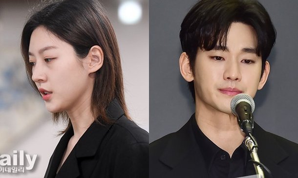 가세연 측 김수현, 미성년 김새론에 음란행위 시켜…고소장 접수 [TD현장]