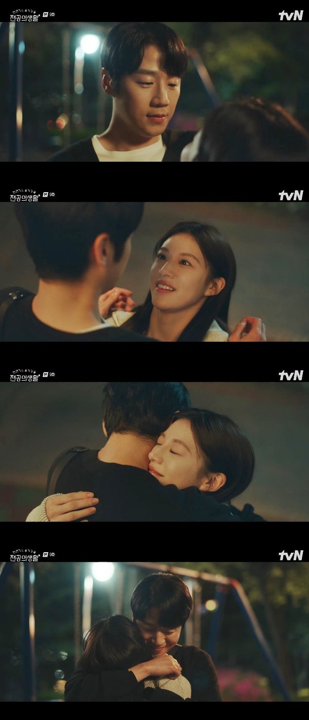 &apos;언슬전&apos; 고윤정♥정준원, 마침내 첫 키스 &apos;쌍방통행&apos; [종합]