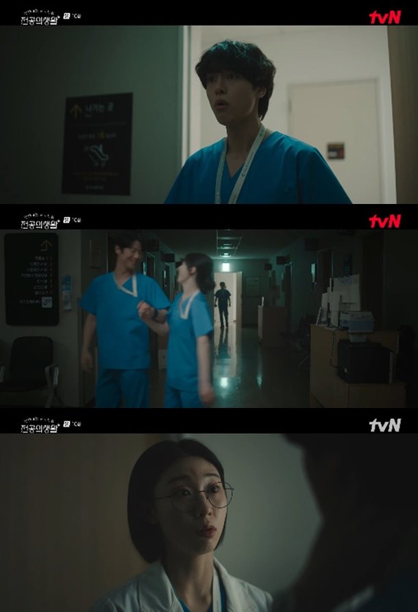 &apos;언슬전&apos; 고윤정x정준원, 강유석에게 비밀 연애 들켰다 [종합]