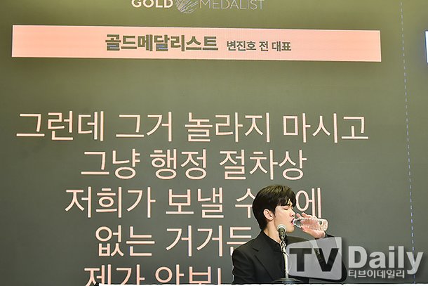 美 뉴욕 총영사관 김수현 제보자 A씨 피습 사건 없었다