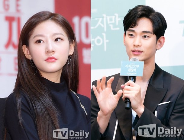 티브이데일리 포토