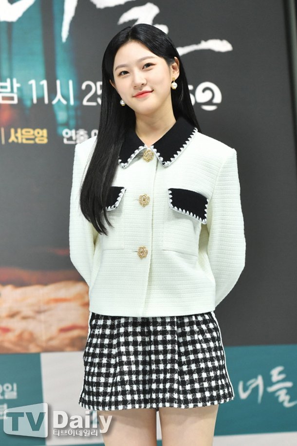 잔인한 파묘 또 파묘, 故김새론은 말이 없다 [김지현의 게슈탈트]