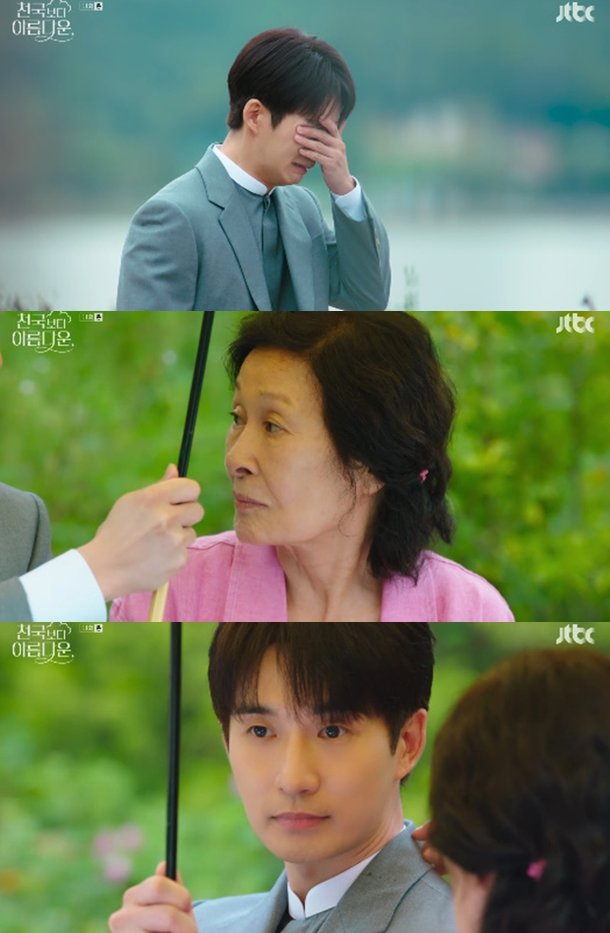&apos;천국보다 아름다운&apos; 류덕환, 母 김혜자와의 이별에 눈물 [TV나우]