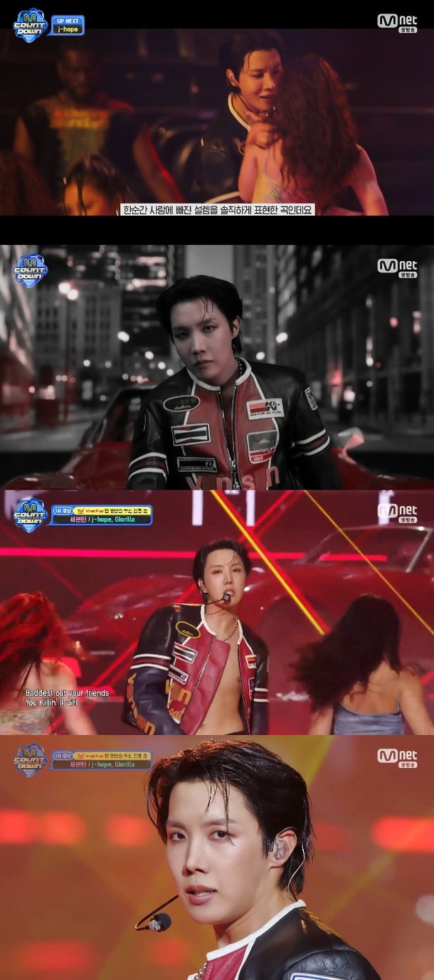 제이홉, &apos;킬린 잇 걸&apos; 무대 최초 공개…&apos;섹시 퍼포먼스&apos; [TV나우]