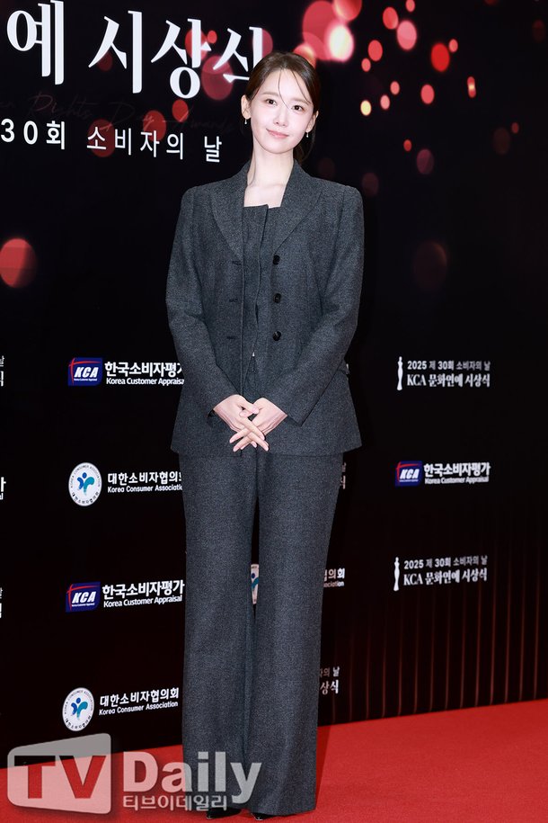 TD포토] 윤아 '우월한 비주얼' : 네이트 연예