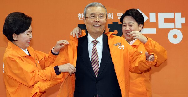 개혁신당, 김종인호 공관위 출범…함익병·이신두 등 합류