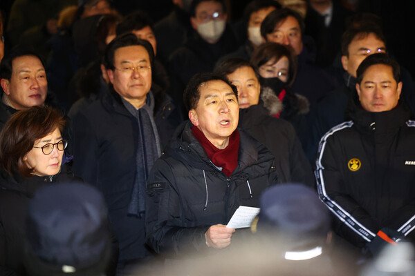 국민의힘, 尹 구속기간 연장 불허에