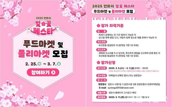 이미지 미리보기