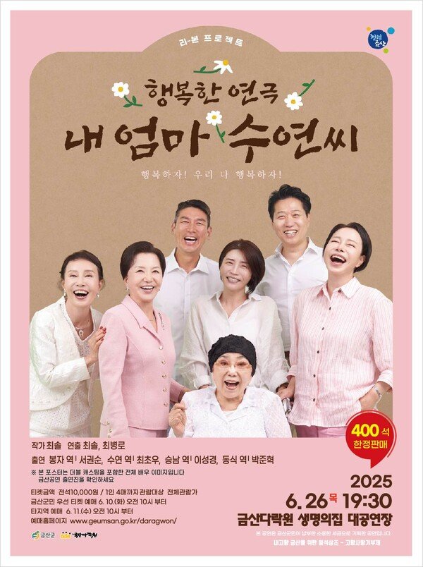 이미지 미리보기