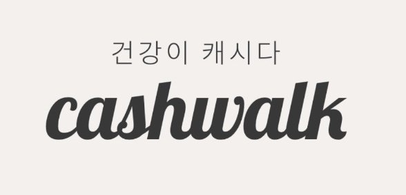 11번가 아마존위크 문제