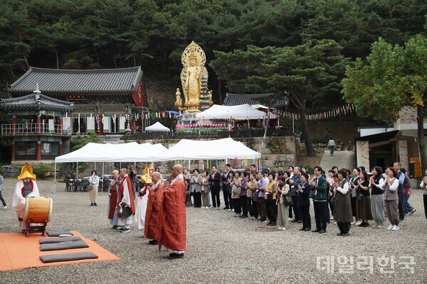 영상] 상주 연수암 '제3회 삼성대제 봉행식' 가져 : 네이트 뉴스