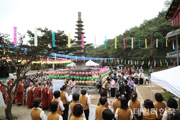 영상] 상주 연수암 '제3회 삼성대제 봉행식' 가져 : 네이트 뉴스