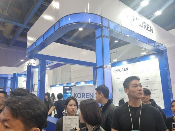 [현장] "6G·양자통신·LLM 인프라 보러 왔다"…NIA 주관 KOREN '문전성시'