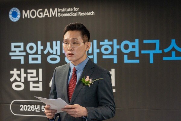 목암연구소 창립 42주년…신현진 소장 "AI 신약개발, 시간의 문제"