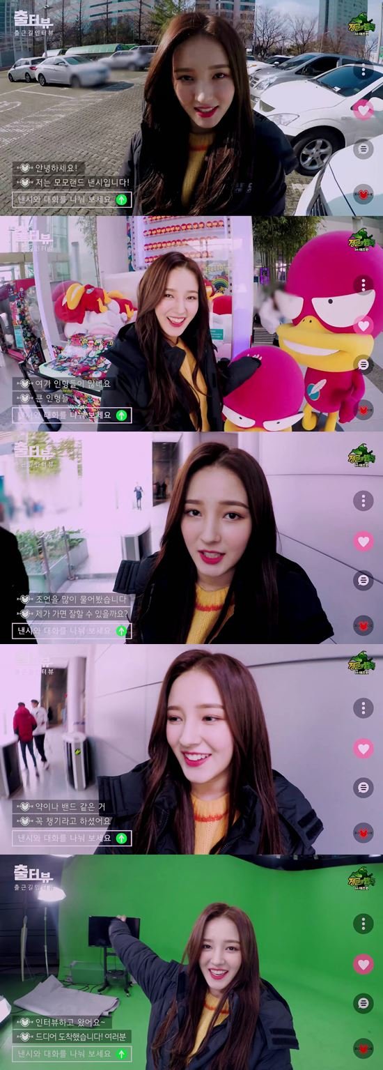 정법 모모랜드 낸시 직업군인 父, 양말 꼭 챙겨가라 해 [포인트:톡] : 네이트 연예