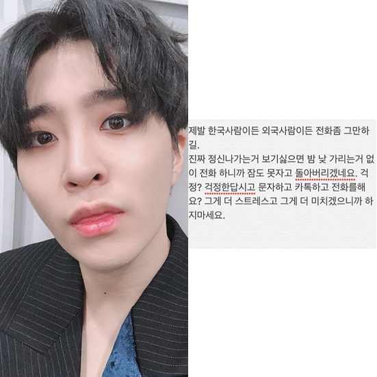 영재안전 이미지