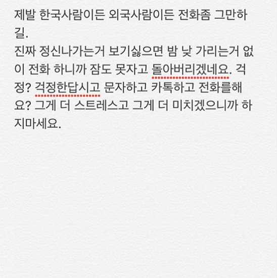 영재안전 이미지