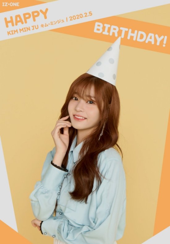 2월 5일 생일' 아이즈원 김민주, 위즈원의 생일 축하 메시지 이어져 : 네이트 연예 2월 5일 생일' 아이즈원 김민주, 위즈원의 생일 축하 메시지 이어져 : 네이트 연예