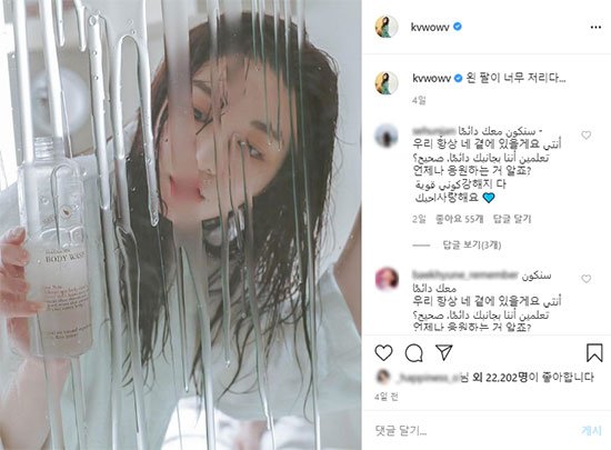 Aoa ì¶œì‹  ê¶Œë¯¼ì•„ ë©ë