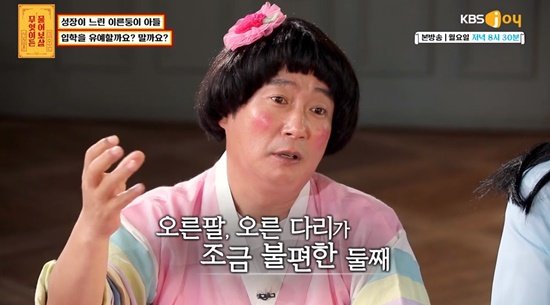 기사 이미지