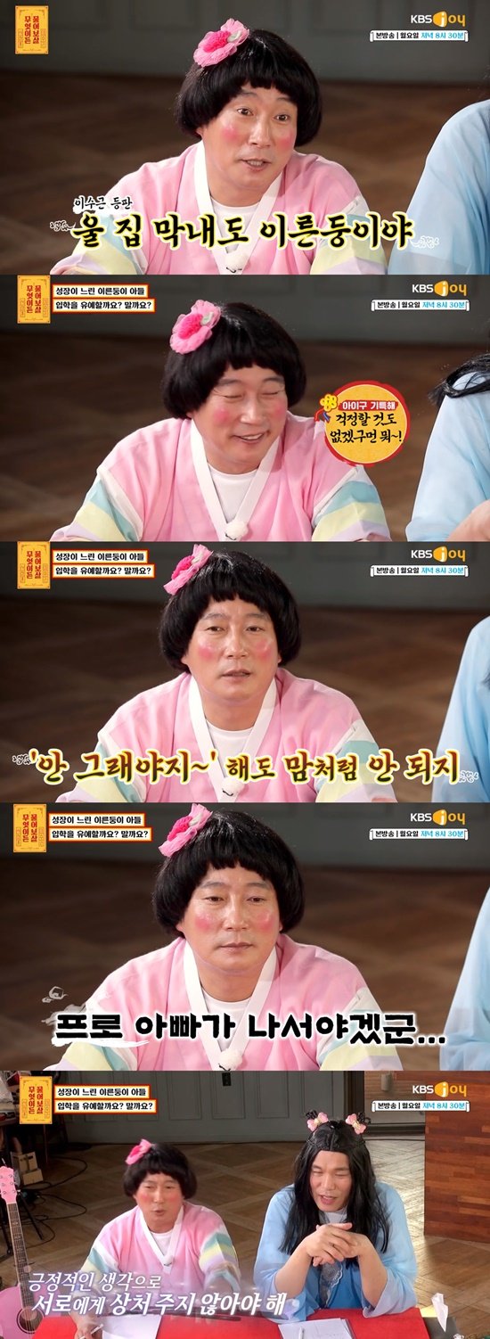 기사 이미지