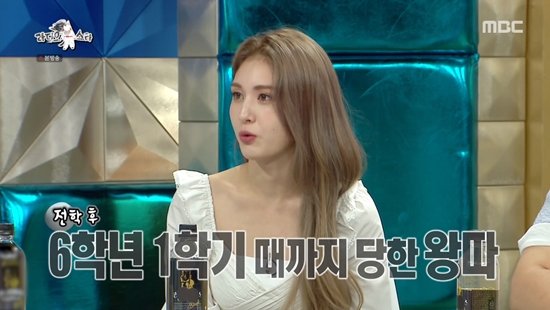 기사 이미지