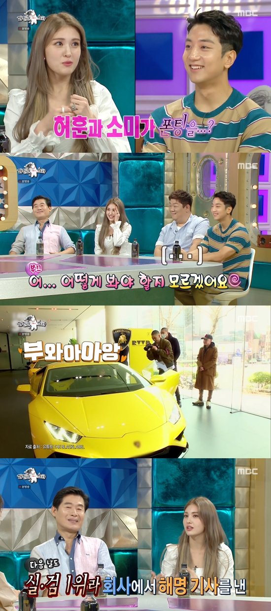 기사 이미지
