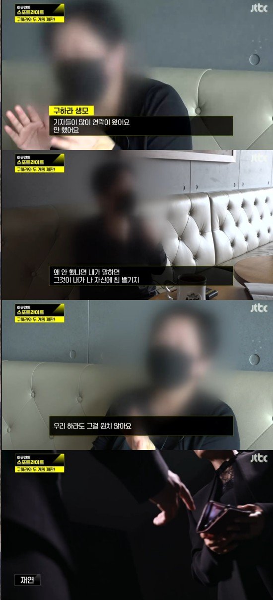 기사 이미지