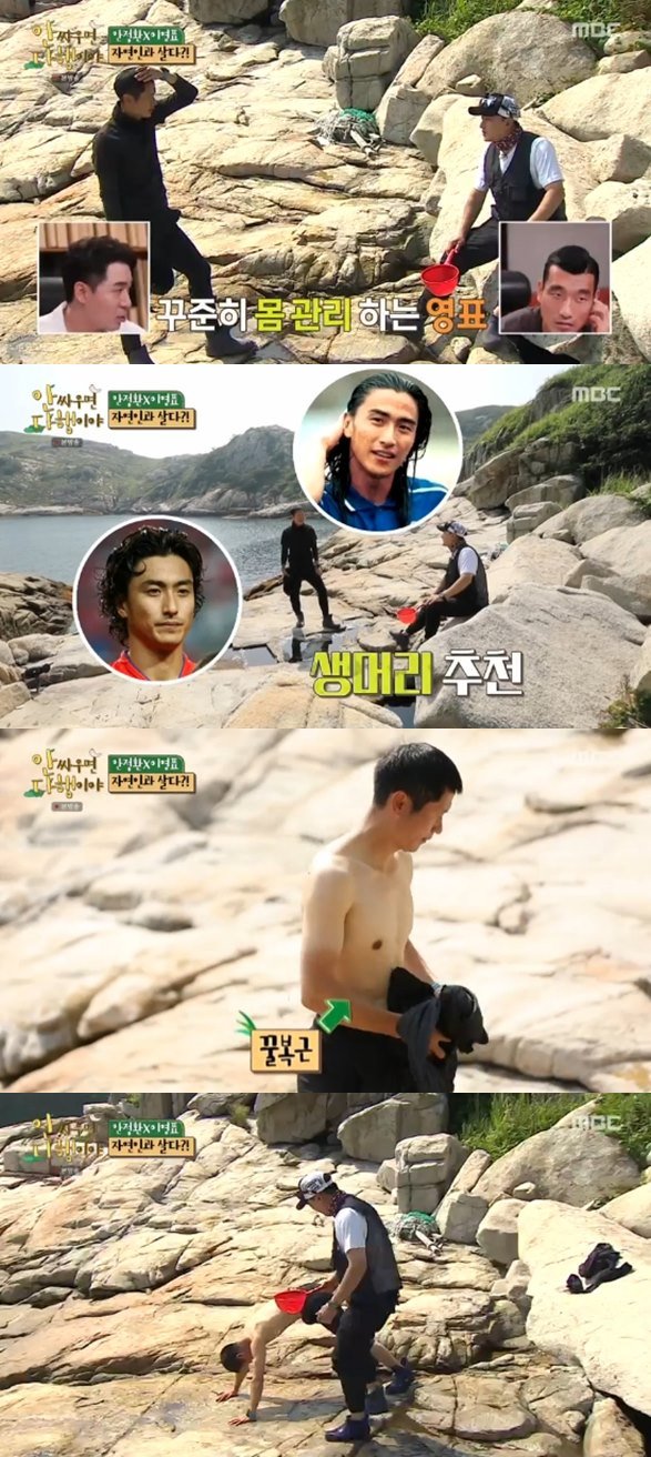 기사 이미지