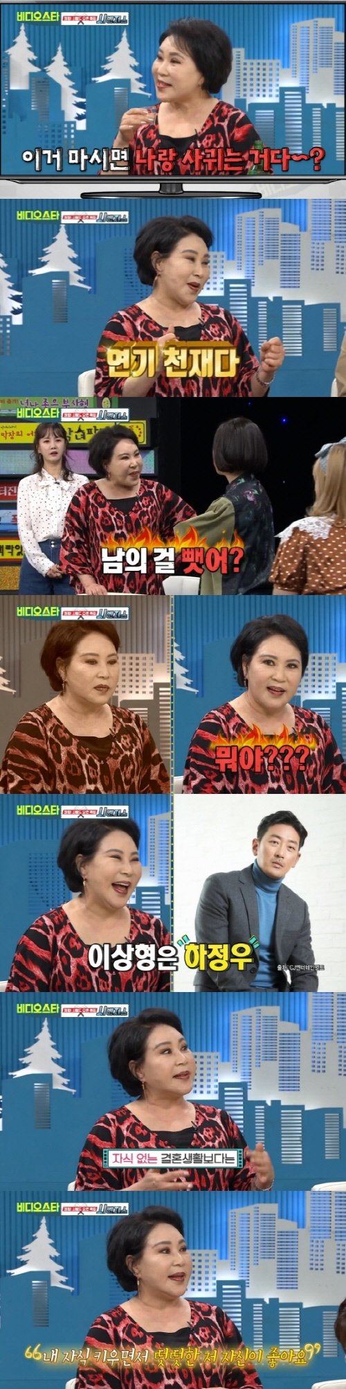 기사 이미지