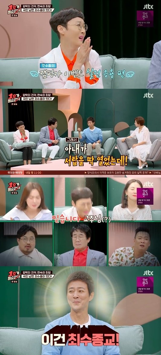 기사 이미지